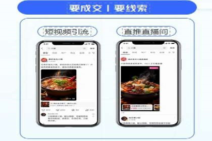 SEM托管公司实战案例：如何提高搜索引擎排名