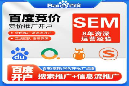 抖音信息流广告：效果分析及优化